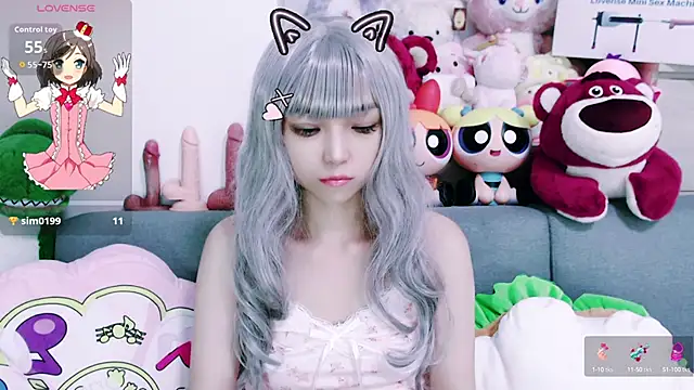 Snapshot of chenenna7 chatting on September 9, 2025, 1:53 pm chenenna7 online show from September 9, 2025, 1:53 pm