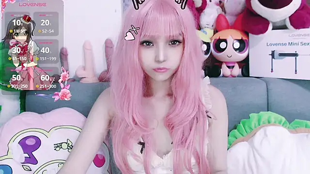 chenenna7 online show from October 21, 2025, 2:27 pm