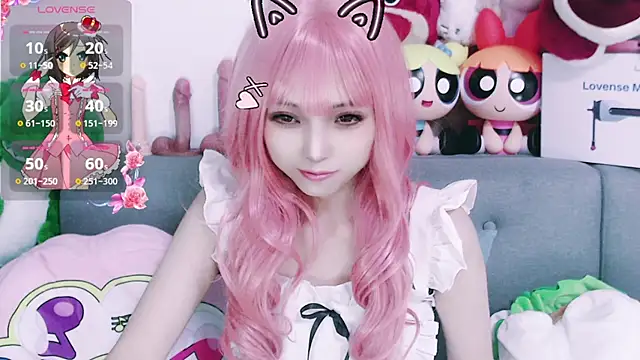 chenenna7 online show from November 26, 2025, 2:06 pm