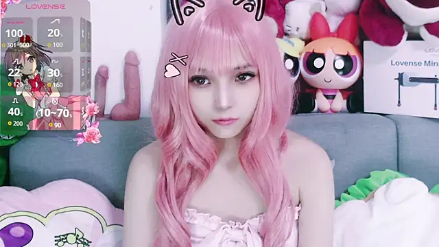 chenenna7 online show from November 11, 2025, 2:01 pm