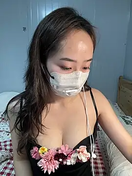 Snapshot of xiaoyusu-88 chatting on March 20, 2025, 2:32 pm xiaoyusu-88 online show from March 20, 2025, 2:32 pm