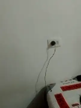 Ehilyn online show from October 16, 2025, 11:35 pm