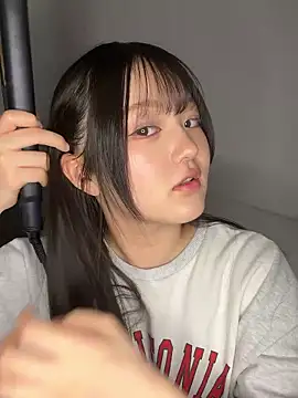 Snapshot of MinaKubo chatting on April 17, 2026, 1:36 pm MinaKubo online show from April 17, 2026, 1:36 pm
