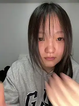 Snapshot of MinaKubo chatting on May 5, 2026, 3:20 am MinaKubo online show from May 5, 2026, 3:20 am