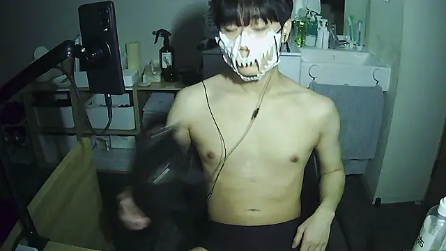 Snapshot of sdamvo2 chatting on April 12, 2026, 12:41 pm sdamvo2 online show from April 12, 2026, 12:41 pm