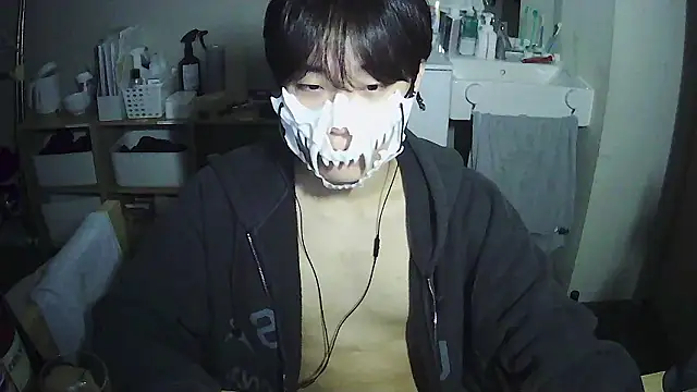 Snapshot of sdamvo2 chatting on June 20, 2026, 11:48 am sdamvo2 online show from June 20, 2026, 11:48 am