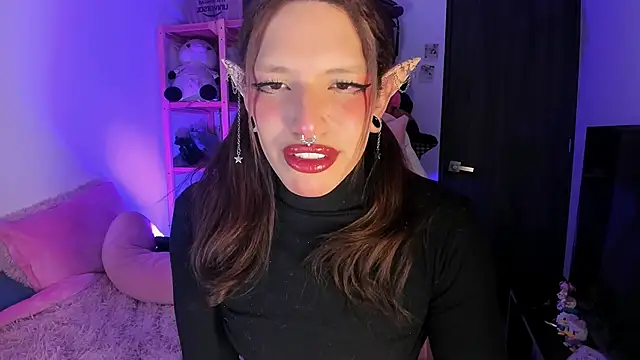 Loona s online show from April 2, 2026, 2:08 am