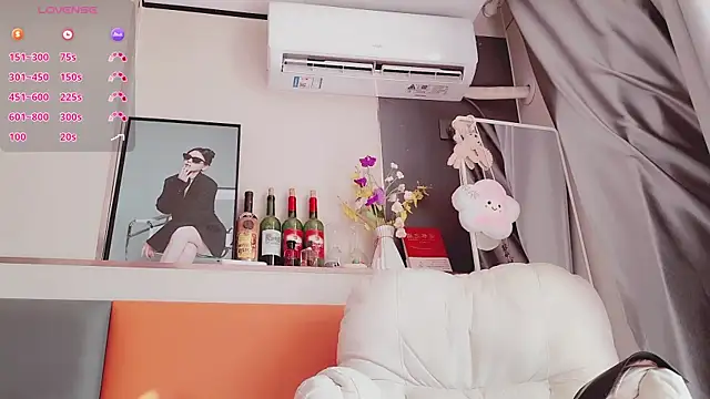 guoguo7777777 online show from February 9, 2026, 7:17 am