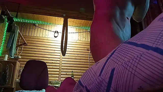 PrimordialChill6 online show from February 3, 2026, 8:52 am