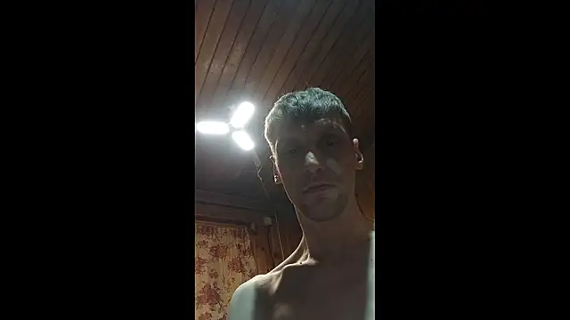 PrimordialChill6 online show from December 22, 2025, 10:37 am