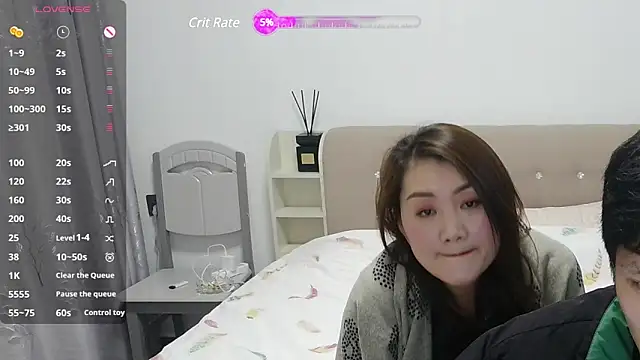 leili888 online show from March 4, 2025, 12:44 pm