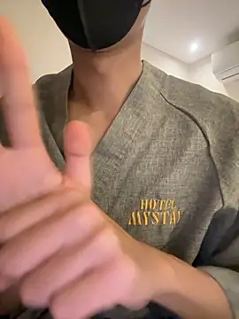 hello038038 online show from November 25, 2025, 2:50 pm