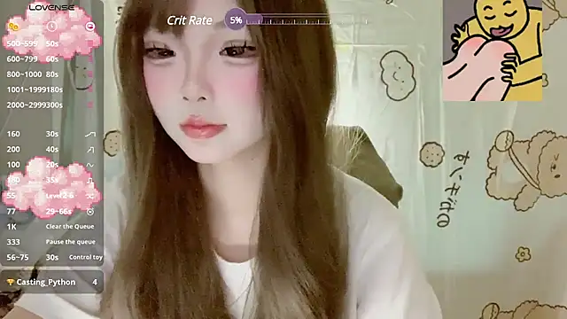 YouQAQuuu online show from March 7, 2025, 5:18 am