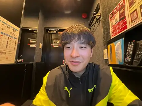 Snapshot of waka3232 chatting on April 14, 2026, 12:54 pm waka3232 online show from April 14, 2026, 12:54 pm