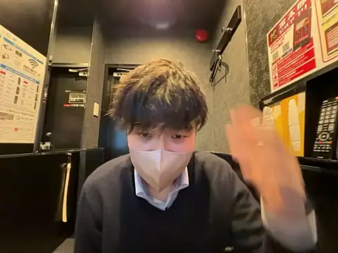 Snapshot of waka3232 chatting on March 25, 2026, 11:09 am waka3232 online show from March 25, 2026, 11:09 am