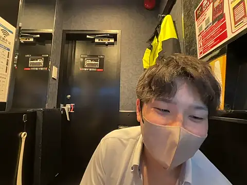 Snapshot of waka3232 chatting on April 1, 2026, 1:41 pm waka3232 online show from April 1, 2026, 1:41 pm