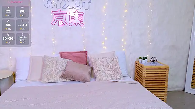 Snapshot of JaneRayan chatting on March 15, 2026, 5:09 pm JaneRayan online show from March 15, 2026, 5:09 pm