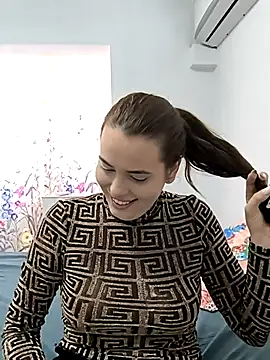 Nicoll Baby online show from April 7, 2026, 11:01 am