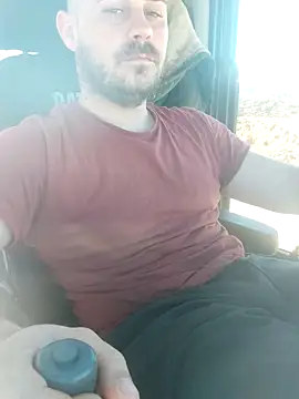 Snapshot of adisiadi chatting on March 21, 2025, 11:44 am adisiadi online show from March 21, 2025, 11:44 am