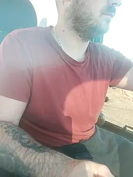 Snapshot of adisiadi chatting on March 18, 2025, 5:45 am adisiadi online show from March 18, 2025, 5:45 am