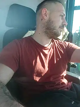 Snapshot of adisiadi chatting on March 18, 2025, 8:50 am adisiadi online show from March 18, 2025, 8:50 am