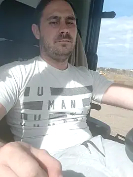 Snapshot of adisiadi chatting on March 12, 2025, 11:43 am adisiadi online show from March 12, 2025, 11:43 am