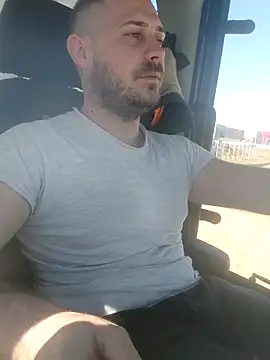 Snapshot of adisiadi chatting on March 19, 2025, 8:55 am adisiadi online show from March 19, 2025, 8:55 am