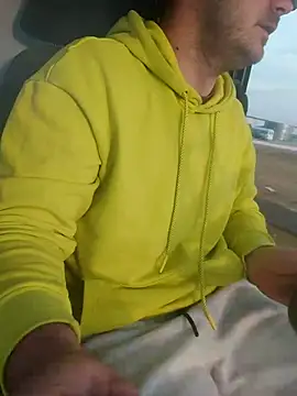 Snapshot of adisiadi chatting on March 7, 2025, 5:51 am adisiadi online show from March 7, 2025, 5:51 am