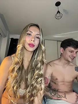 CarinaRose online show from November 3, 2025, 9:07 pm