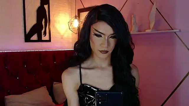 agatha rodriguez online show from October 24, 2025, 4:50 pm