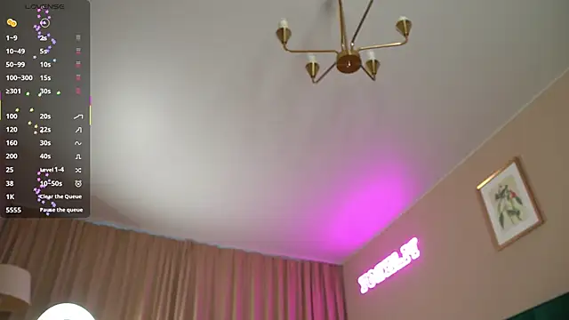 Sweet Jealousy online show from October 11, 2025, 8:59 am