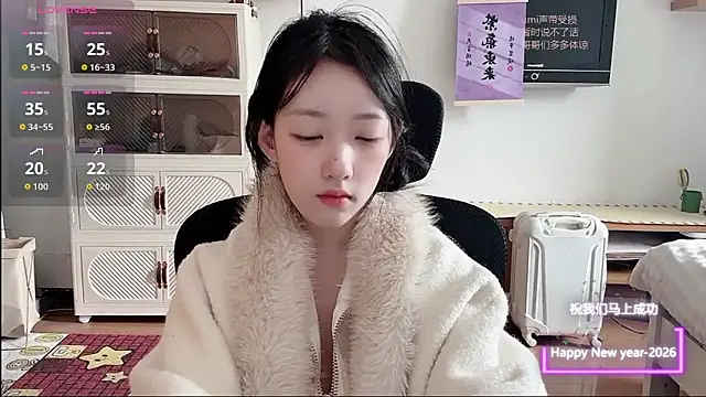 Snapshot of umi-dd chatting on January 18, 2026, 4:16 am umi-dd online show from January 18, 2026, 4:16 am