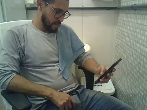 Snapshot of pdasgyn chatting on July 13, 2026, 2:49 pm pdasgyn online show from July 13, 2026, 2:49 pm