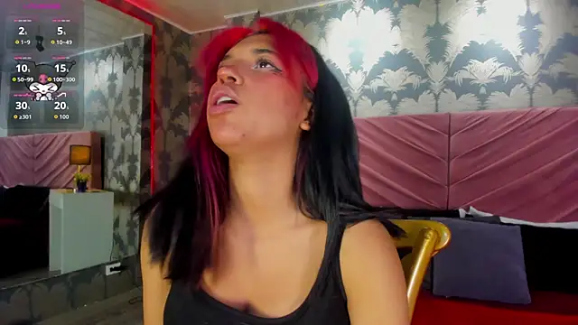 Karin Ks online show from December 19, 2025, 2:48 am