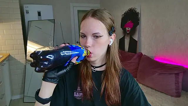 Pussy Without pussy online show from March 26, 2026, 5:22 pm