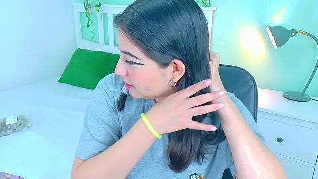 Snapshot of Kathe_sweetness chatting on September 20, 2025, 11:37 am Kathe sweetness online show from September 20, 2025, 11:37 am