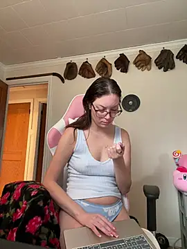 Snapshot of SpaceCowWhore chatting on April 2, 2026, 2:35 pm SpaceCowWhore online show from April 2, 2026, 2:35 pm