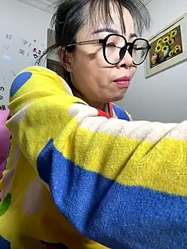 aa520uv online show from November 18, 2025, 2:42 pm