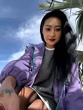 Snapshot of linger-23 chatting on November 27, 2025, 6:36 am linger-23 online show from November 27, 2025, 6:36 am