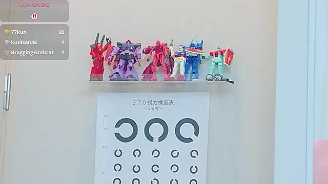 Snapshot of miharu01 chatting on June 14, 2026, 5:52 am miharu01 online show from June 14, 2026, 5:52 am