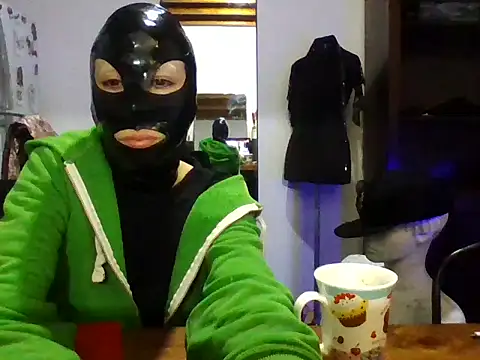 Snapshot of trixa chatting on June 19, 2026, 3:45 am trixa online show from June 19, 2026, 3:45 am
