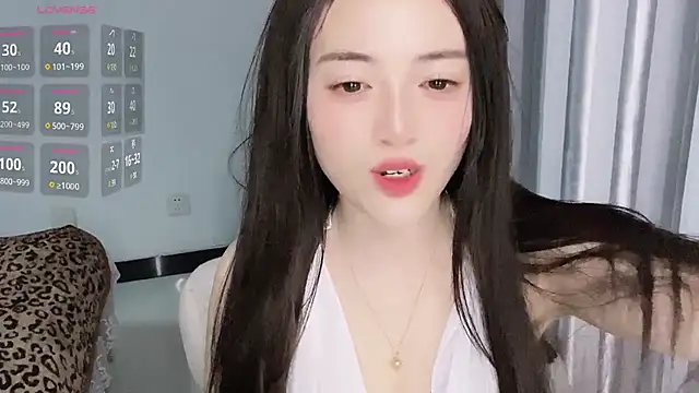 Hatsukoi online show from March 21, 2025, 1:45 pm