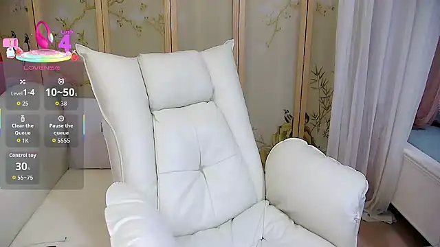 Xiaoxuan-baby online show from November 5, 2025, 5:43 am