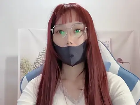 Snapshot of yen1212 chatting on November 19, 2025, 2:11 am yen1212 online show from November 19, 2025, 2:11 am