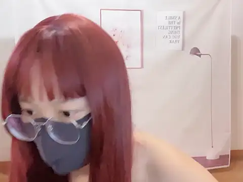 Snapshot of yen1212 chatting on November 11, 2025, 2:39 am yen1212 online show from November 11, 2025, 2:39 am