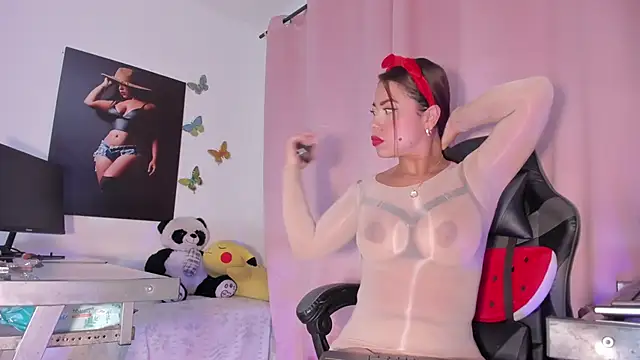 ally sun   online show from March 19, 2025, 12:12 pm