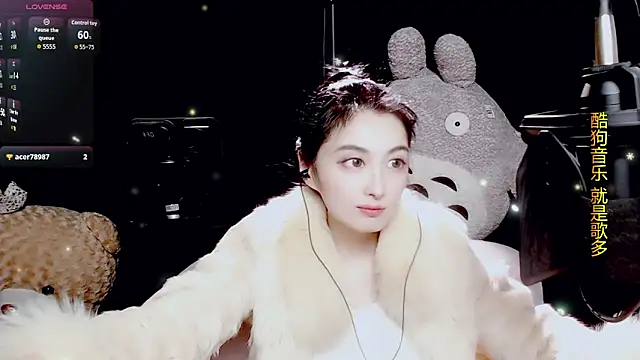 9ban online show from February 12, 2026, 11:54 am