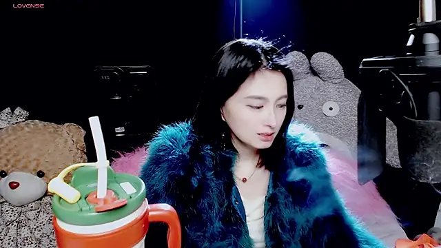 9ban online show from December 5, 2025, 12:26 pm