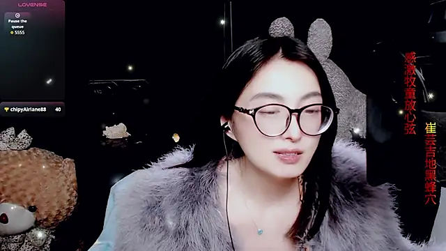 9ban online show from April 1, 2026, 1:41 pm