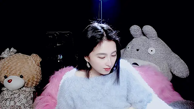 9ban online show from November 19, 2025, 9:42 am